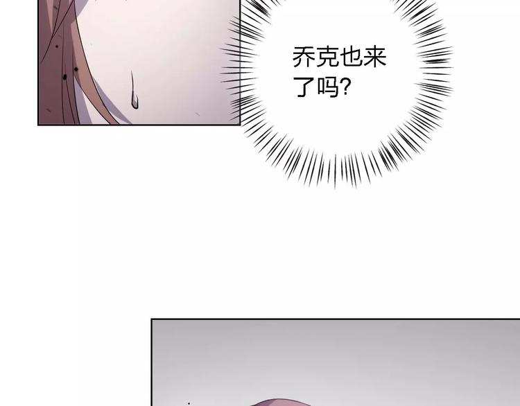 第30话 所谓保护14