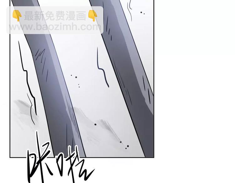 第30话 所谓保护140