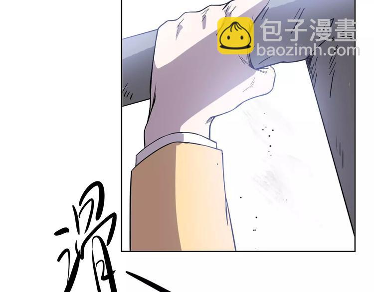 第30话 所谓保护142