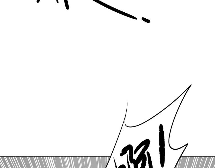 第30话 所谓保护143