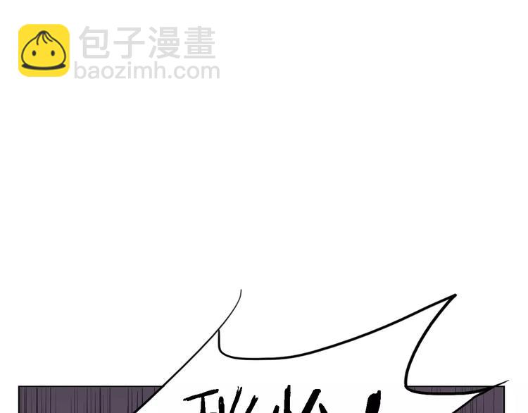 第30话 所谓保护149