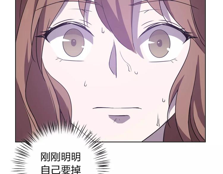 第30话 所谓保护158