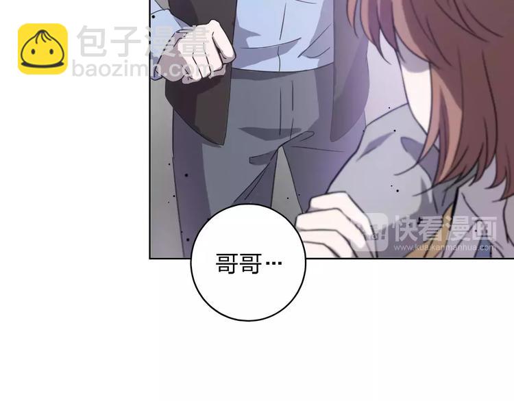 第30话 所谓保护16