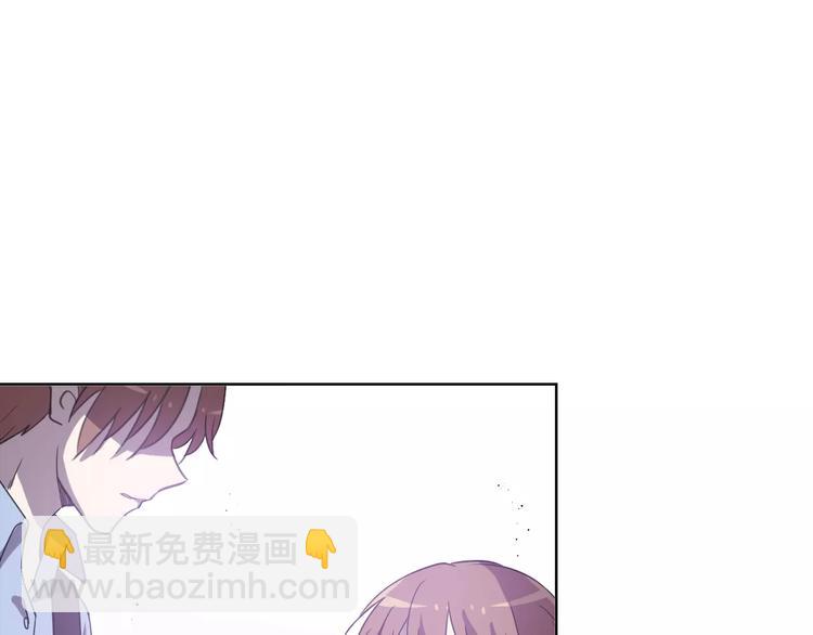 第30话 所谓保护21