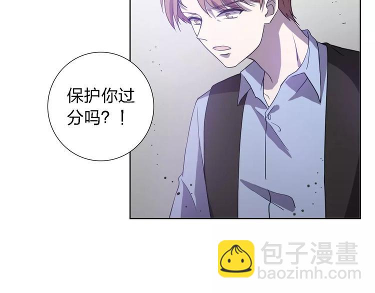 第30话 所谓保护32