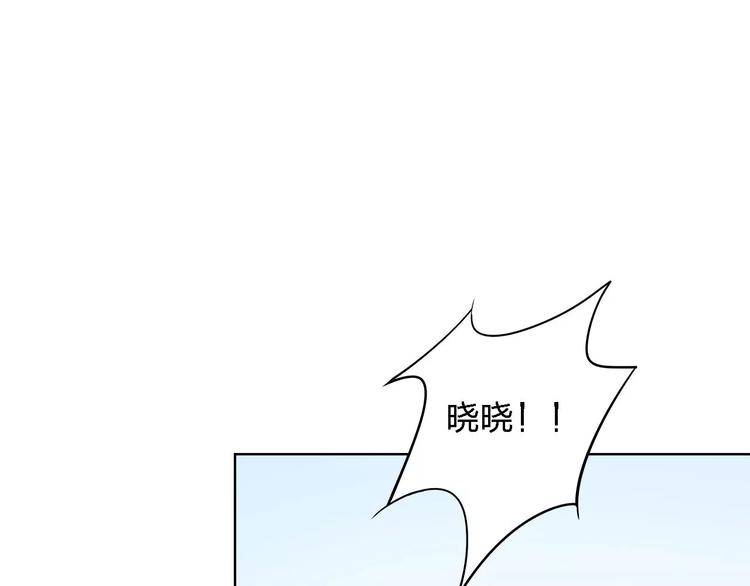 第30话 所谓保护41