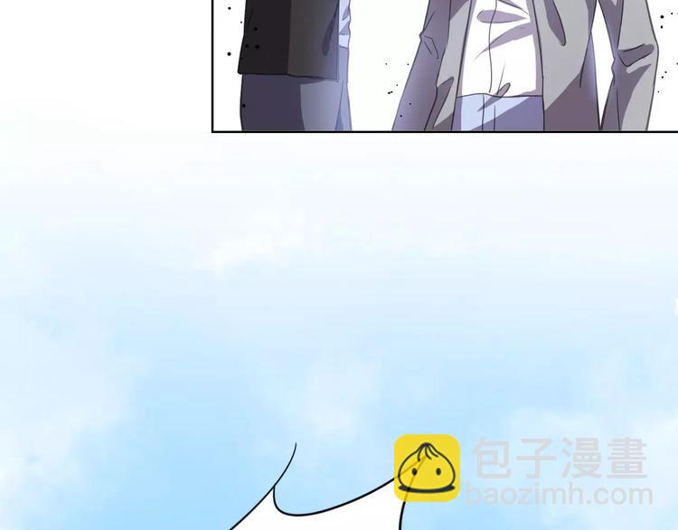第30话 所谓保护43