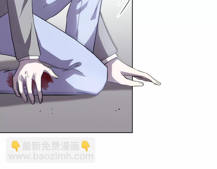 第30话 所谓保护58
