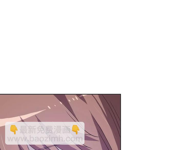 第30话 所谓保护75