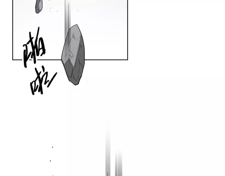 第30话 所谓保护89