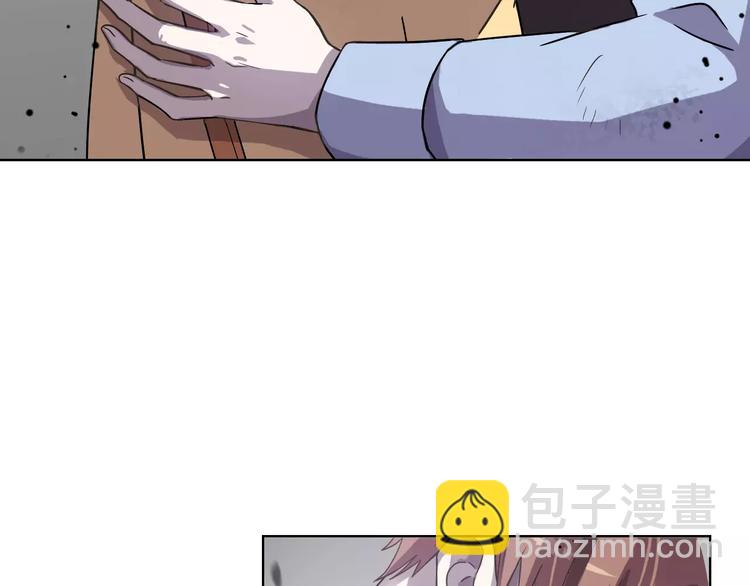 第30话 所谓保护92