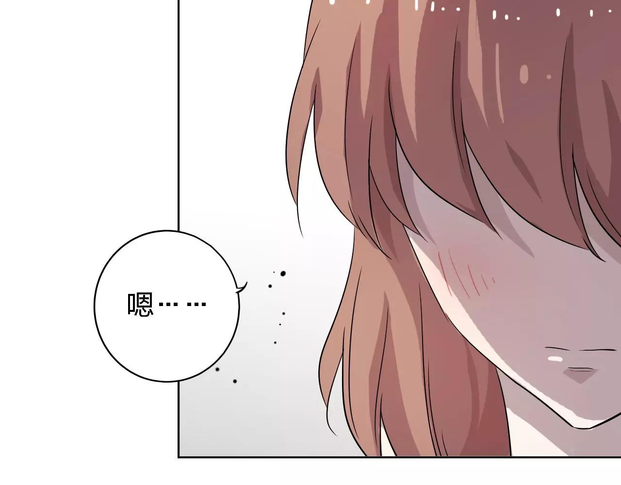 第37话 我也去！101