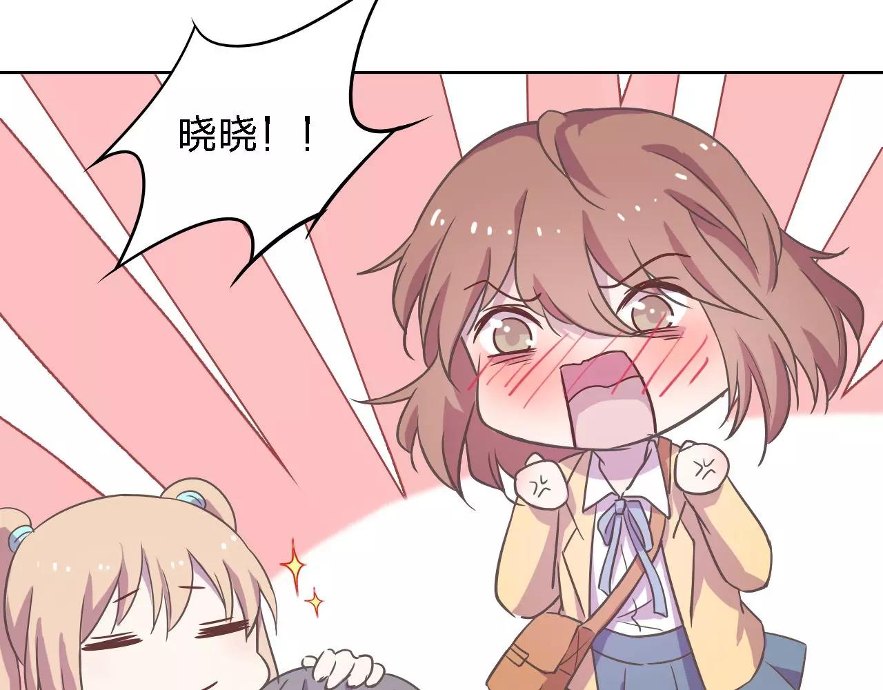 第37话 我也去！115