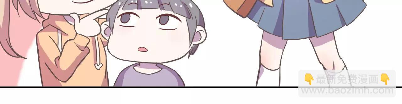 第37话 我也去！116