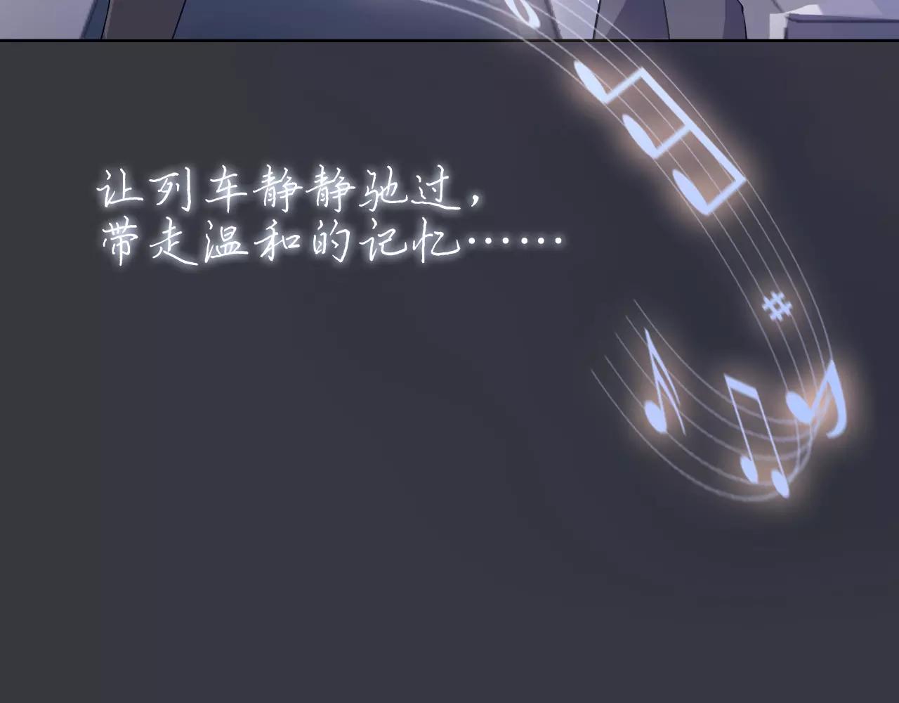 第37话 我也去！145