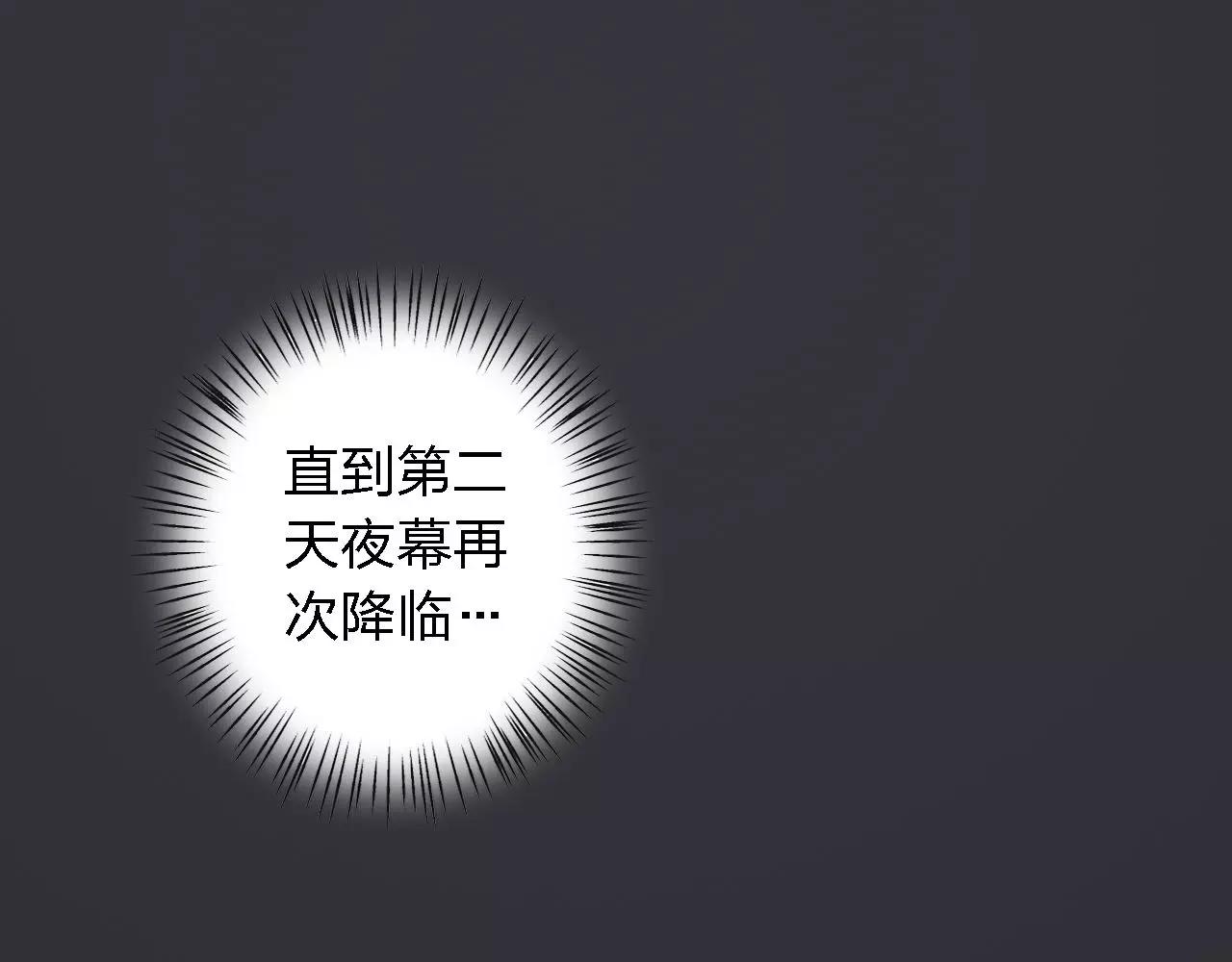 第37话 我也去！147