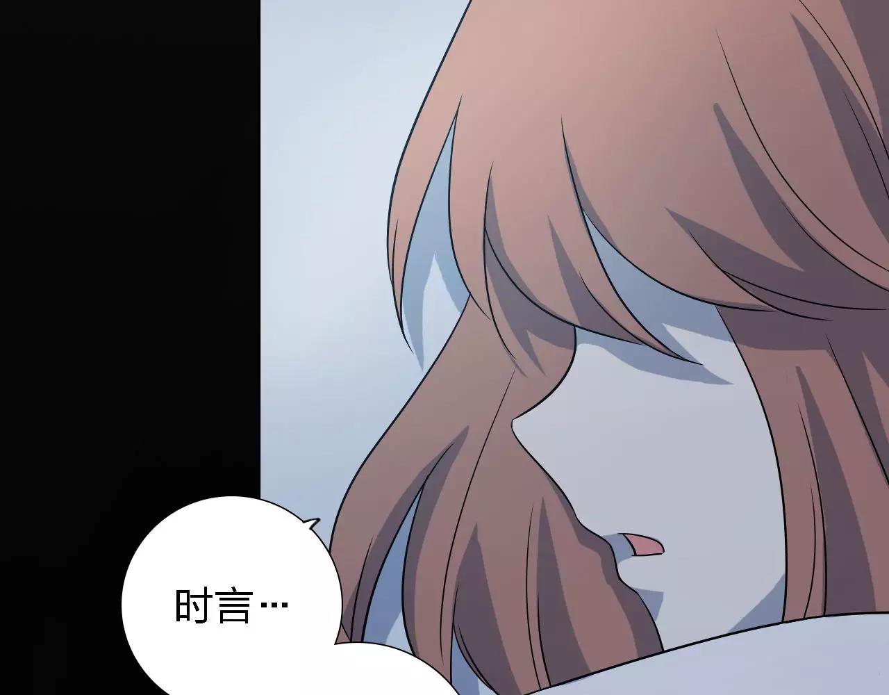 第37话 我也去！158