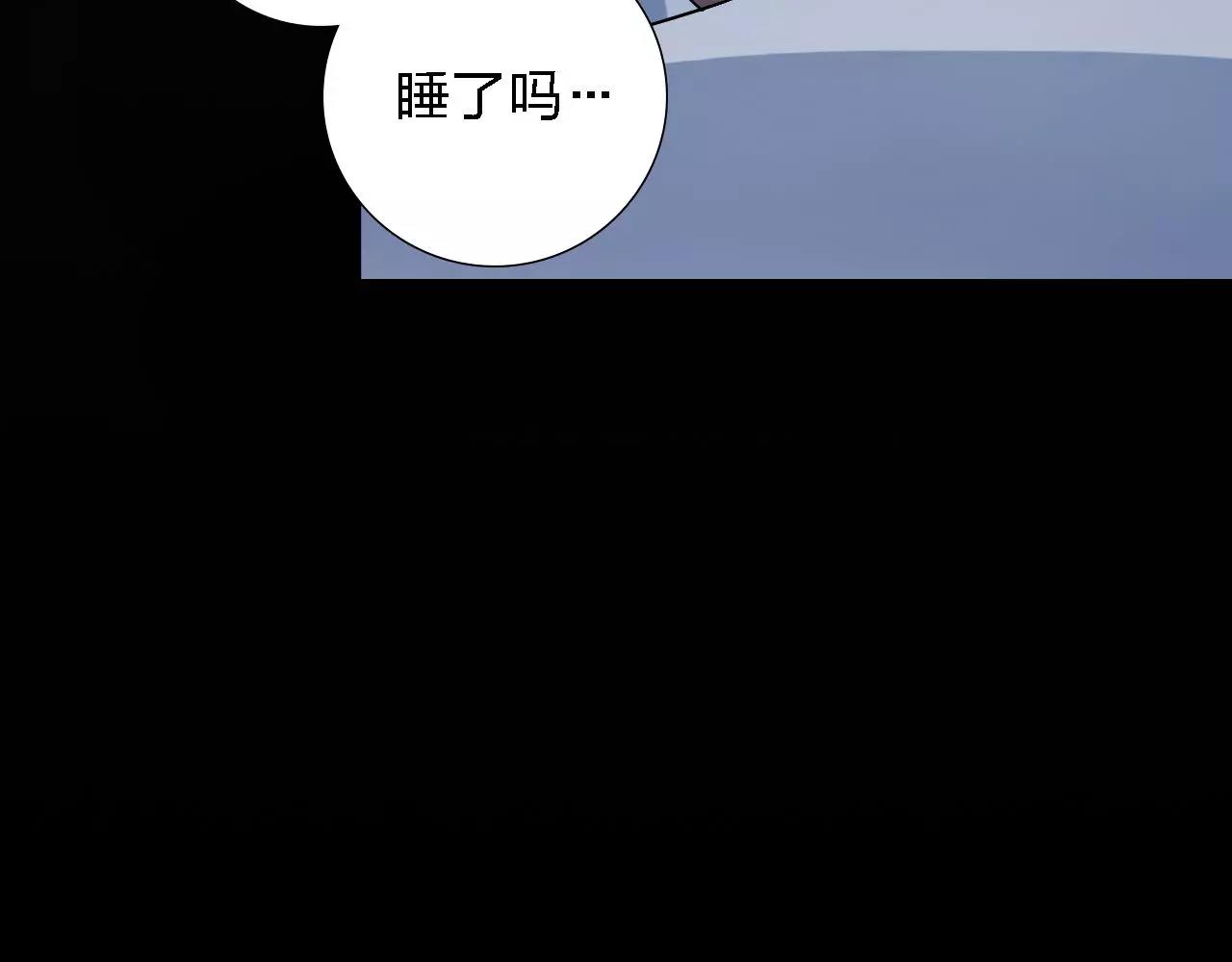 第37话 我也去！159