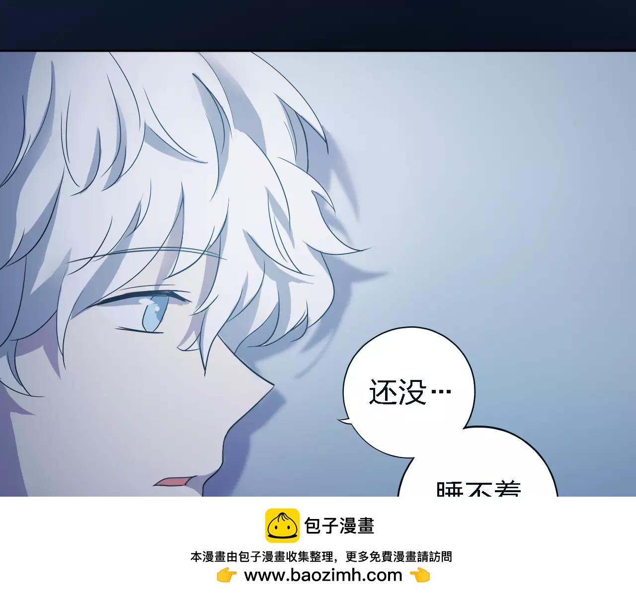 第37话 我也去！161