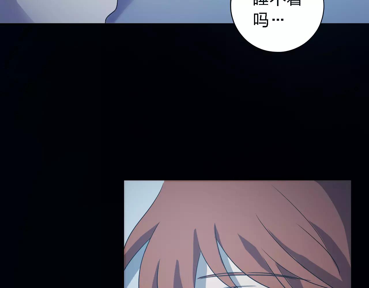 第37话 我也去！162
