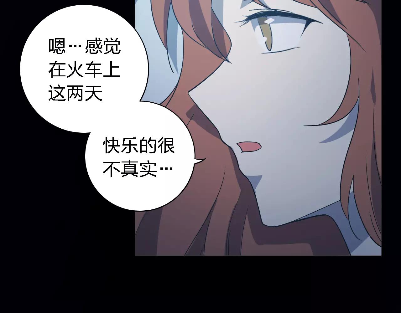 第37话 我也去！163