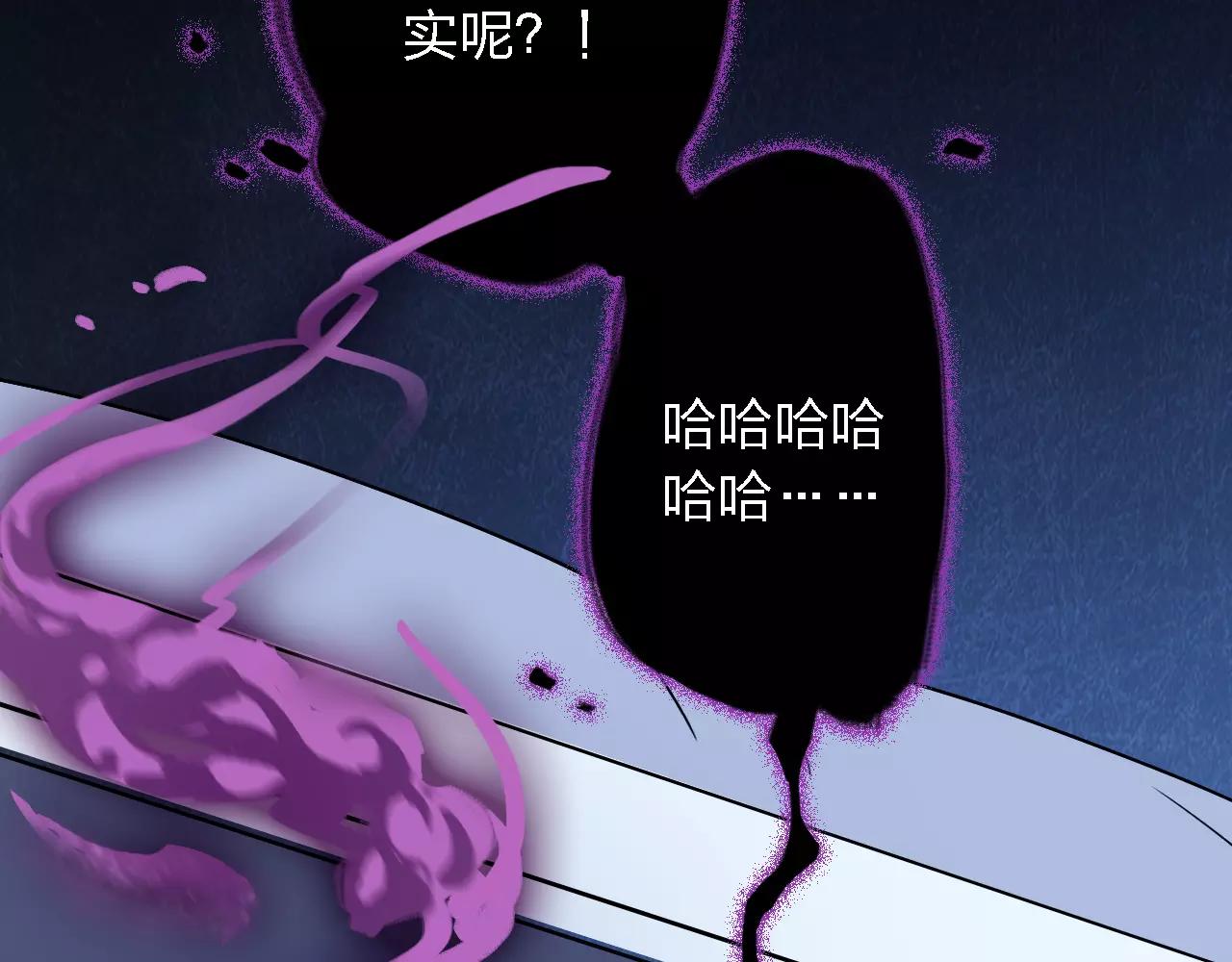 第37话 我也去！165