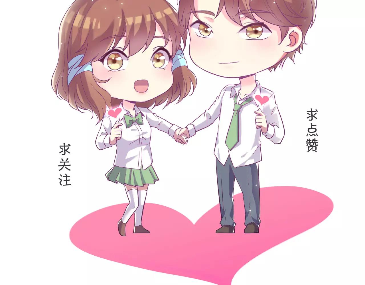 第37话 我也去！173