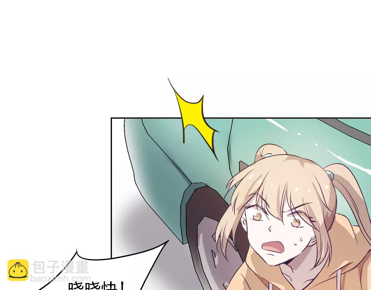 第37话 我也去！19