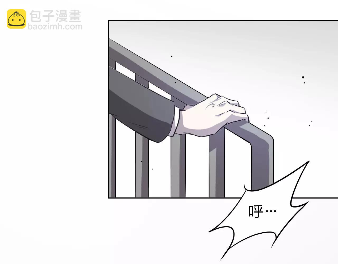 第37话 我也去！25