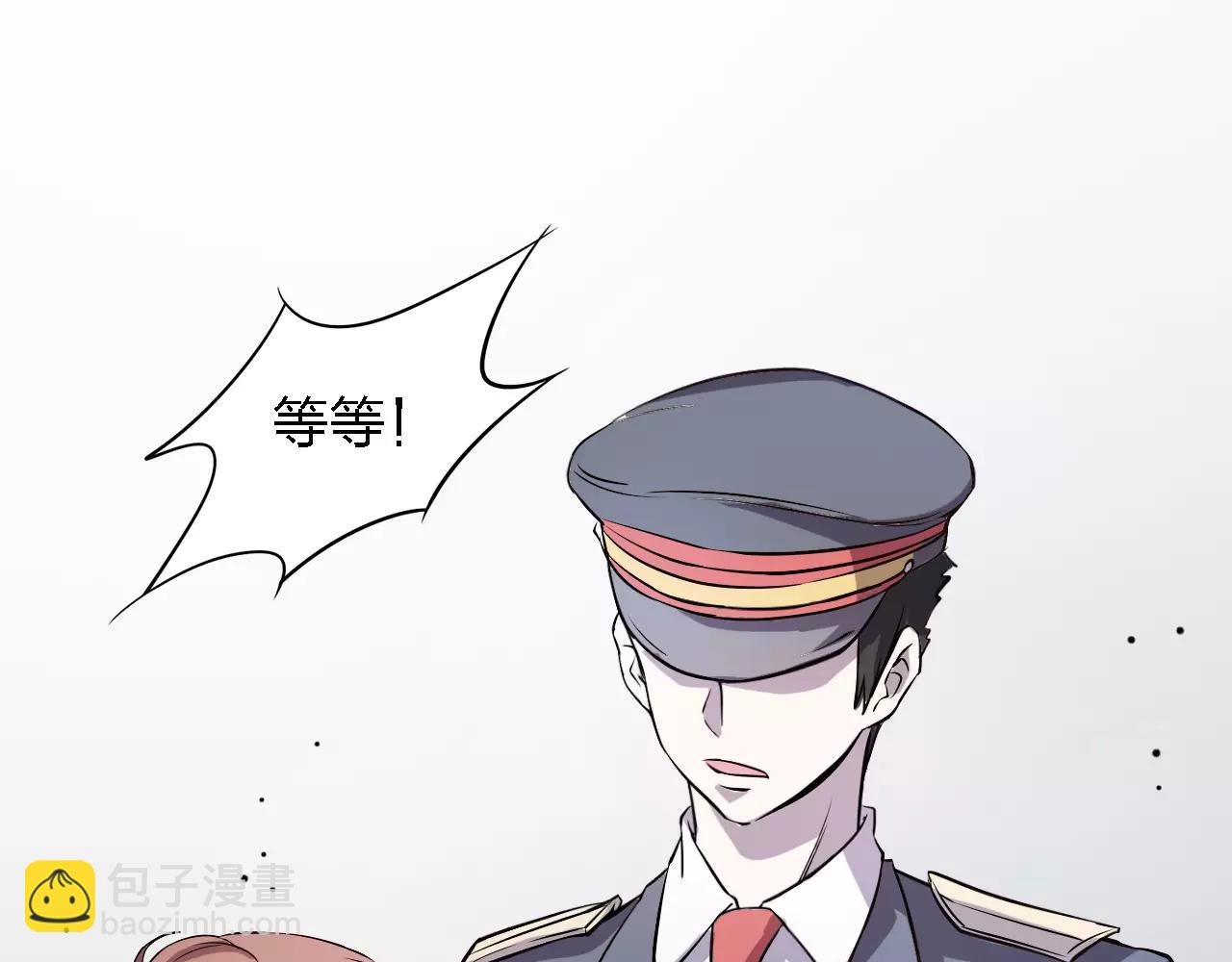 第37话 我也去！26
