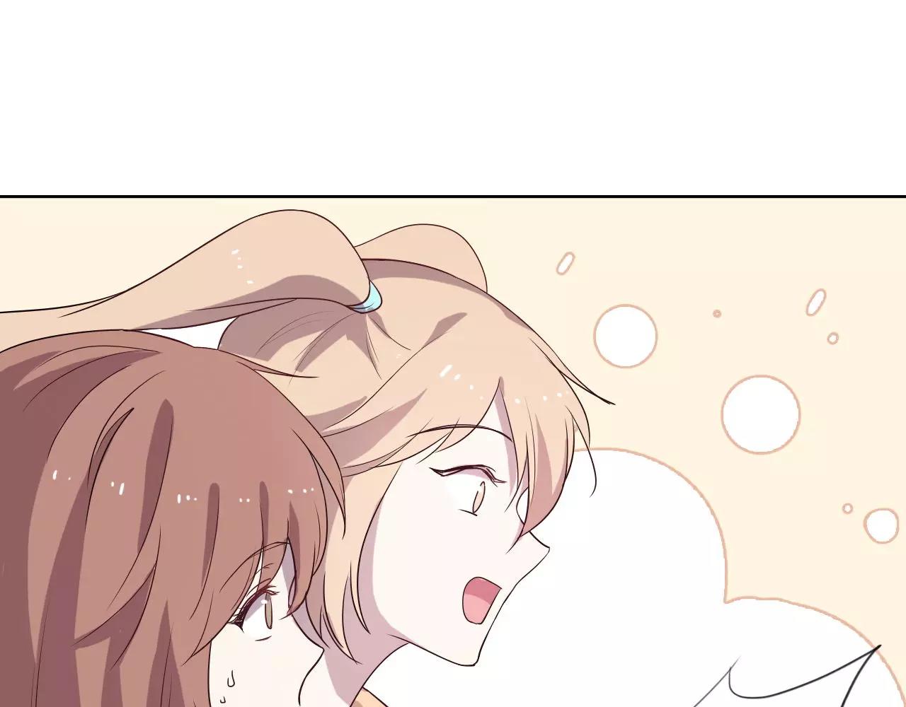 第37话 我也去！73