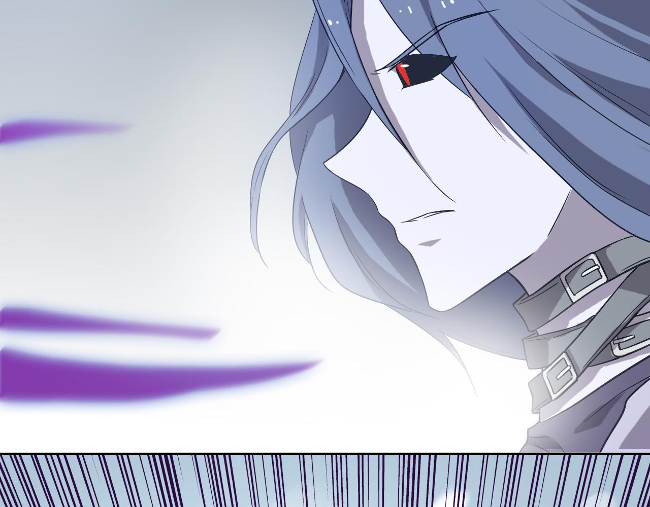 第47话 不让你动她分毫！109