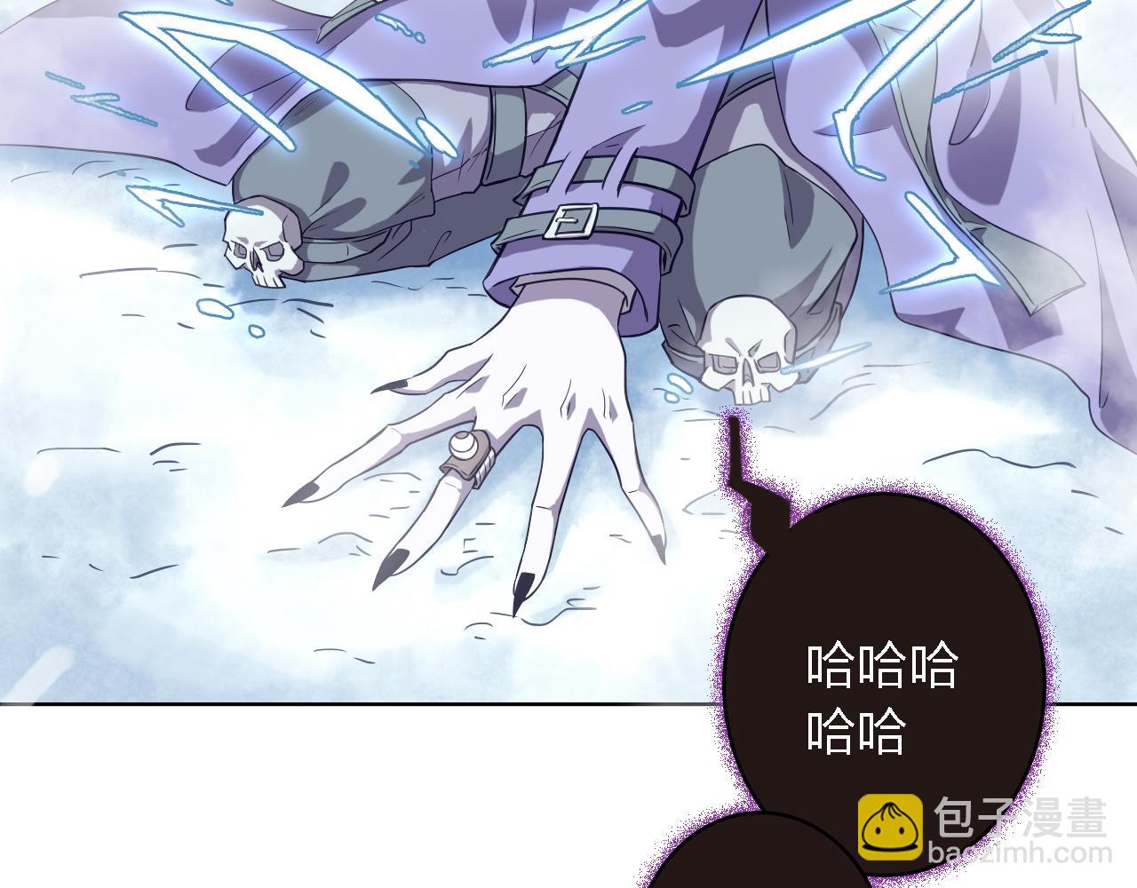 第47话 不让你动她分毫！130