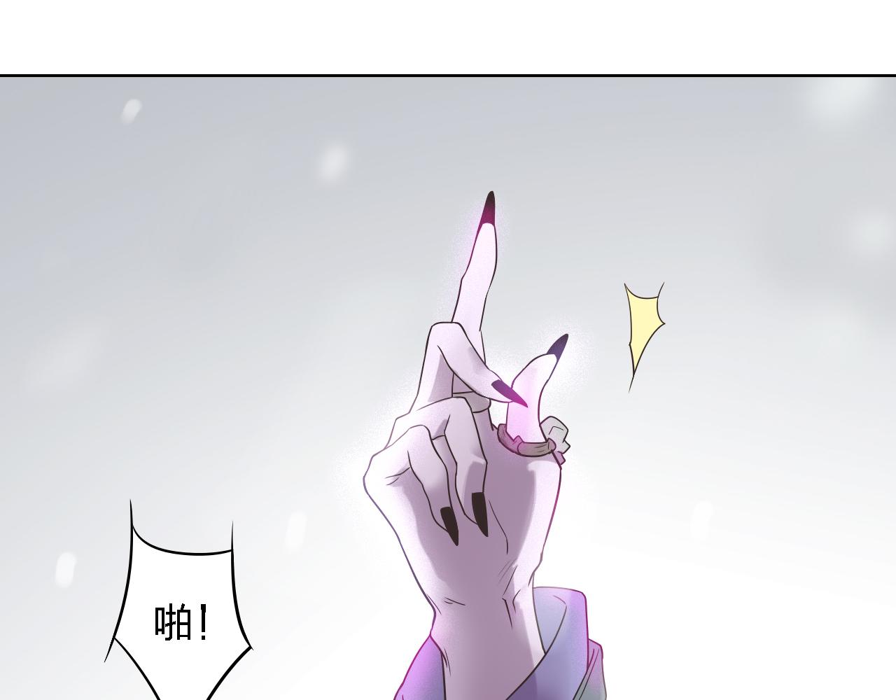 第47话 不让你动她分毫！142