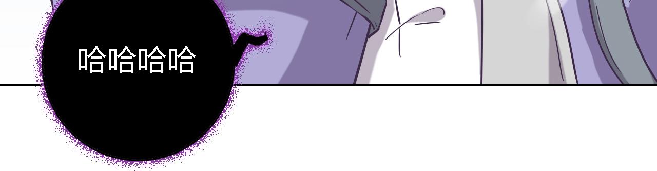 第47话 不让你动她分毫！30