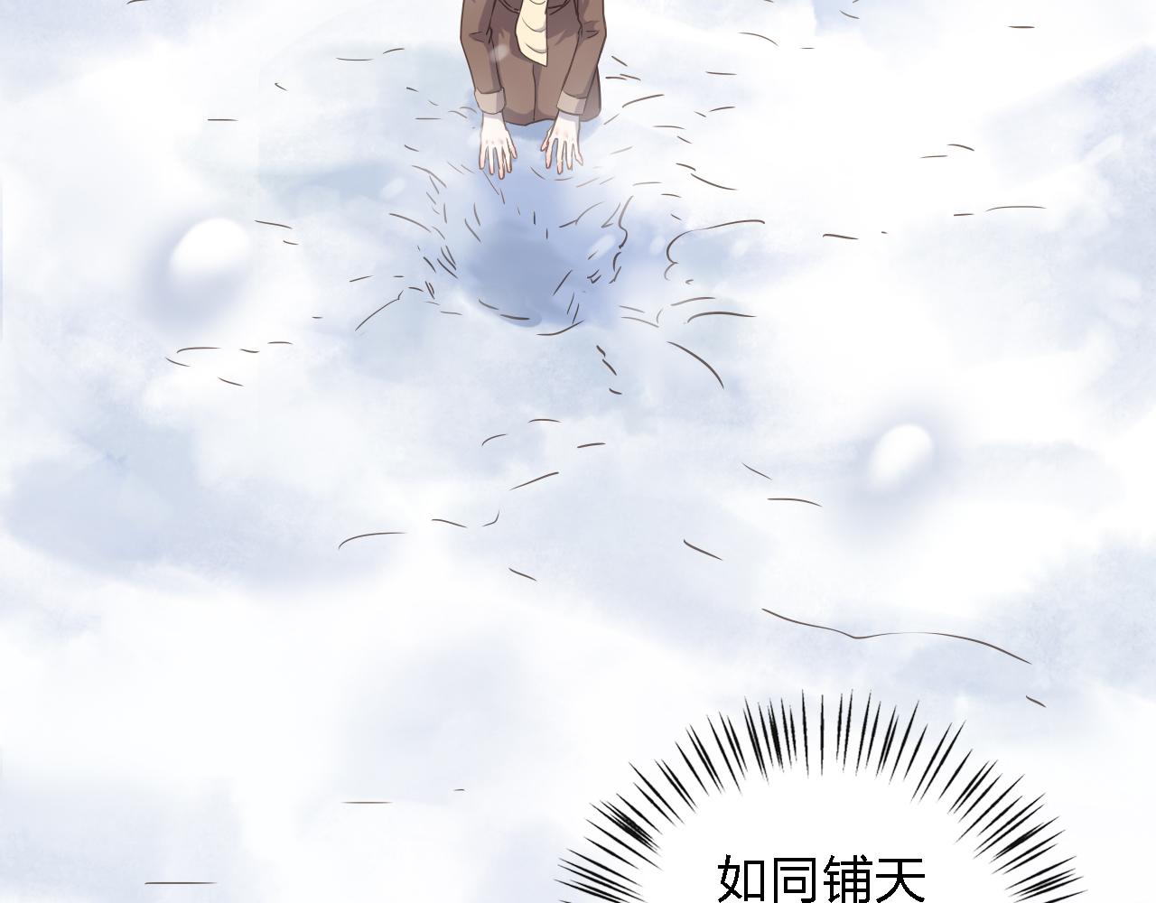 第47话 不让你动她分毫！5