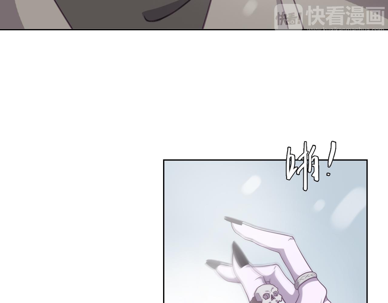 第47话 不让你动她分毫！56