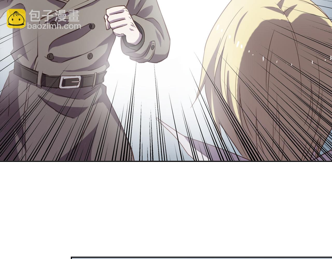 第47话 不让你动她分毫！71