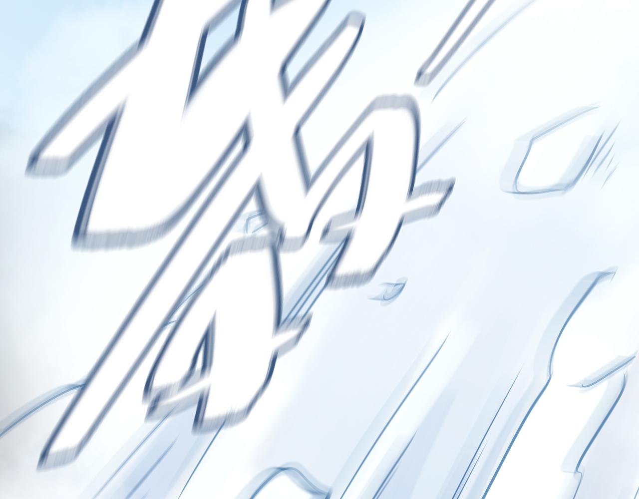 第47话 不让你动她分毫！85
