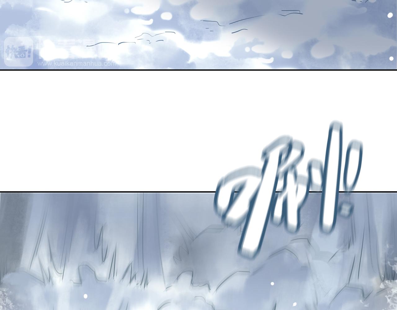 第47话 不让你动她分毫！93