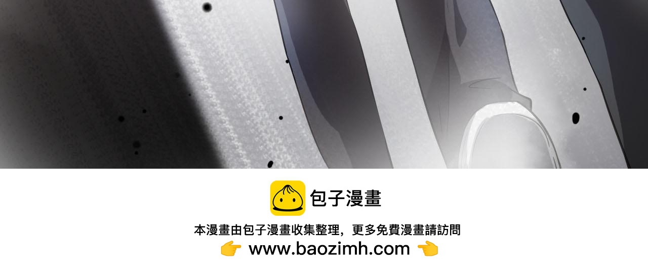 第49话 你给我说清楚103
