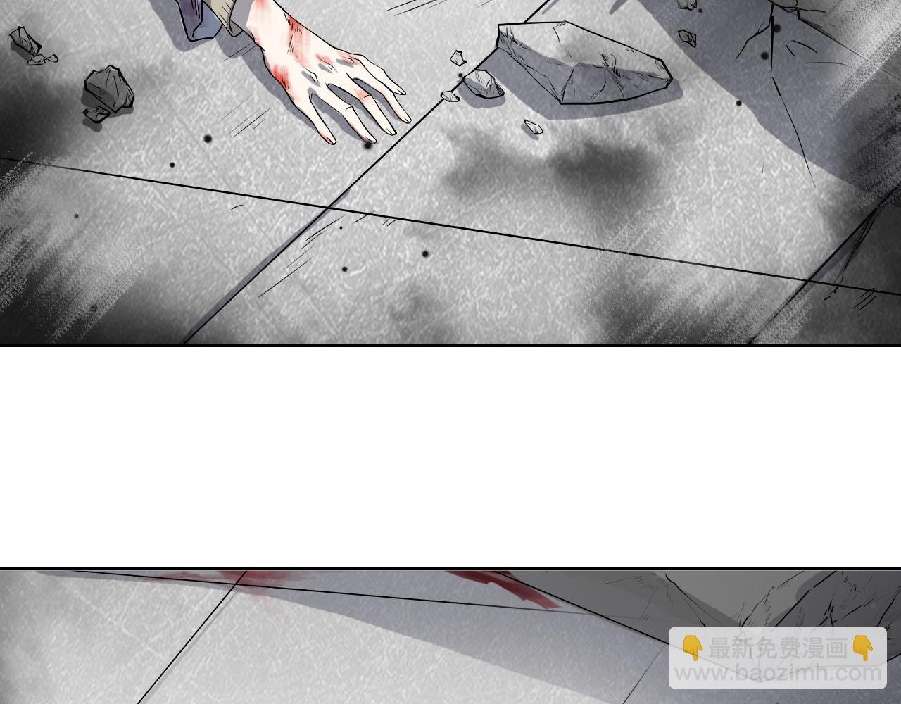第49话 你给我说清楚115