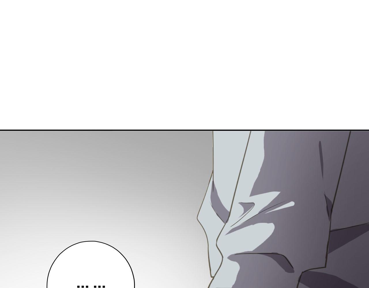第49话 你给我说清楚122