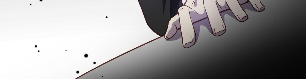 第49话 你给我说清楚137
