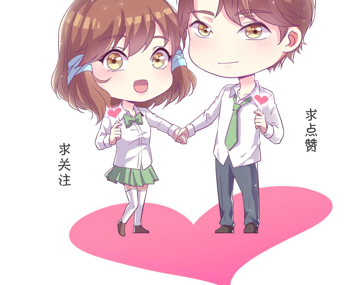 第49话 你给我说清楚144