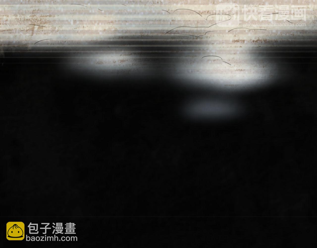 第49话 你给我说清楚33