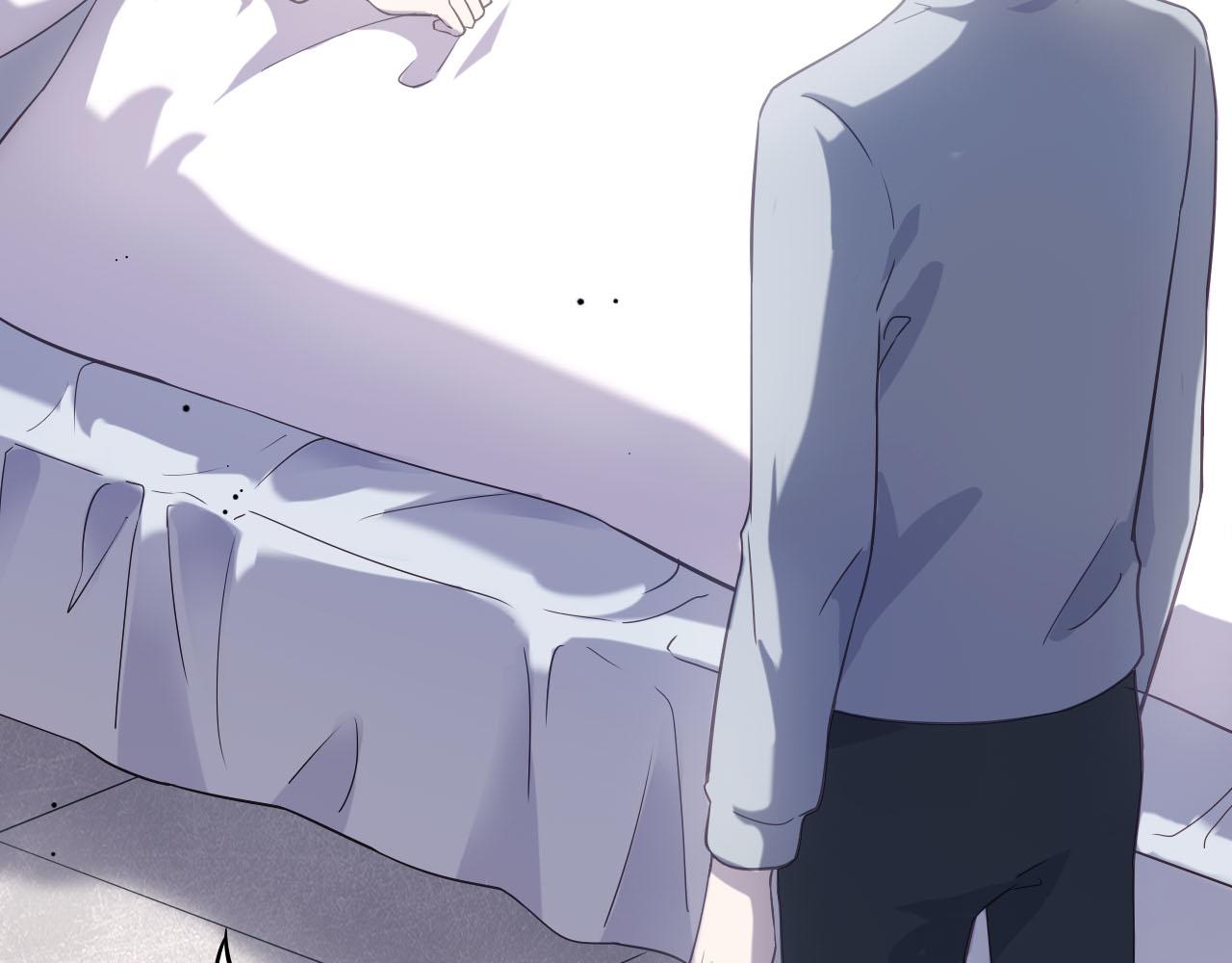 第49话 你给我说清楚47