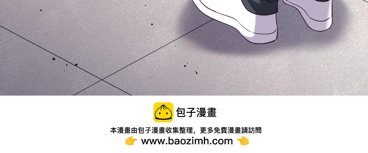 第49话 你给我说清楚53