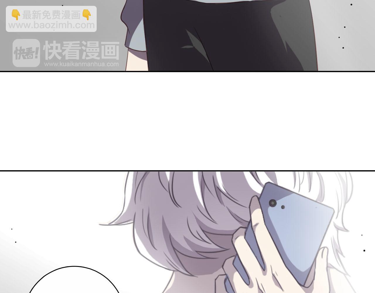 第49话 你给我说清楚80