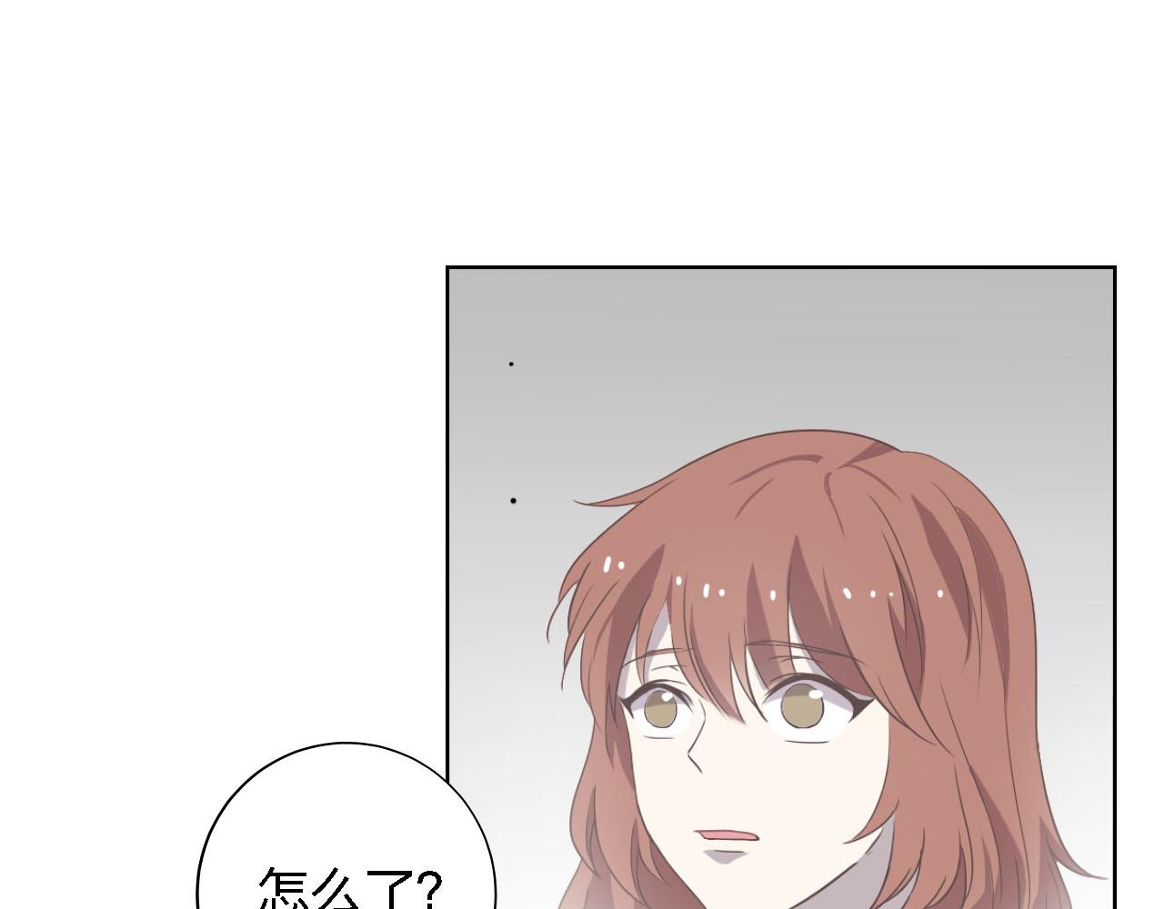 第49话 你给我说清楚85